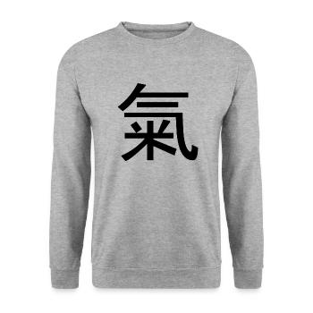Ki Kanji le t-shirt, le masque facial et l'autocollant - Sweat-shirt Unisexe - gris chiné - Devant - Alina (178cm) & Michal (187cm)