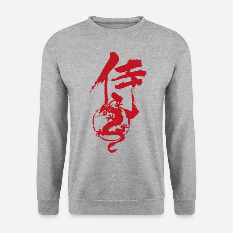 samurai dragon - Unisex Sweatshirt - salt & pepper