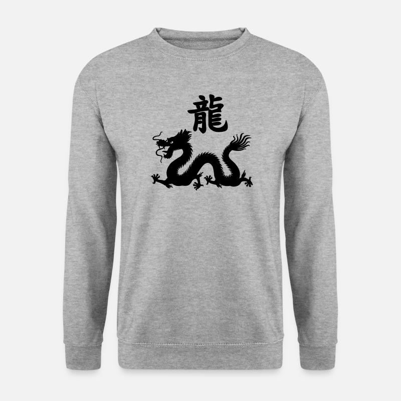 Chinese character dragon with dragon image - Unisex Sweatshirt - salt & pepper