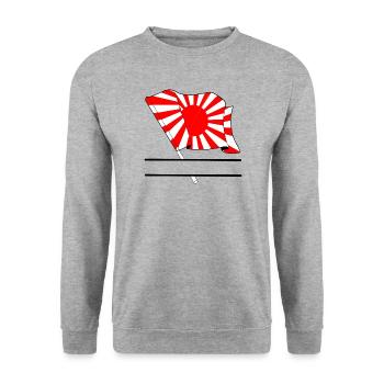 Aufgehende Sonne mit Namensraum - Unisex Pullover - Weißgrau meliert - Vorne - Alina (178cm) & Michal (187cm)
