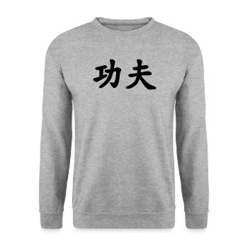 Kung Fu chinesisches Schriftzeichen - Unisex Pullover - Weißgrau meliert - Vorne - Alina (178cm) & Michal (187cm)