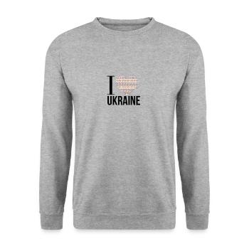 I love Ukraine - Unisex Sweatshirt - salt & pepper - Front - Alina (178cm) & Michal (187cm)
