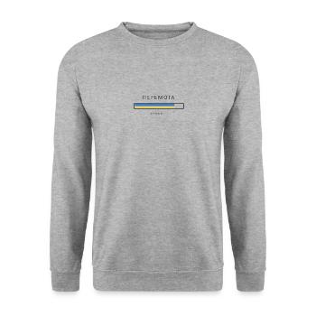 Victoire Chargement Ukraine Liberté Drapeau ukrainien - Sweat-shirt Unisexe - gris chiné - Devant - Alina (178cm) & Michal (187cm)