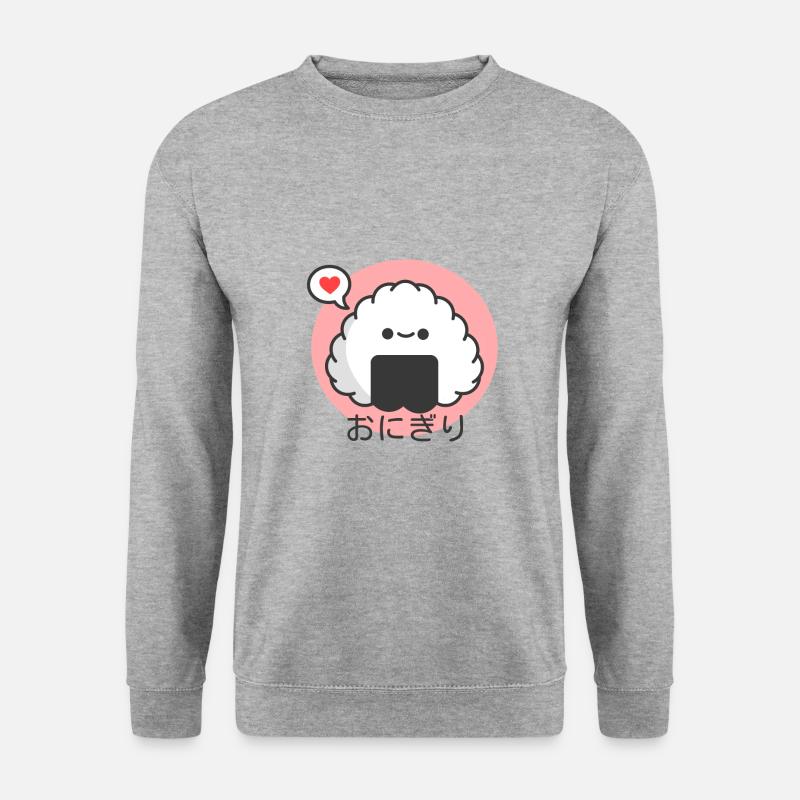 Niedliches Onigiri - Unisex Pullover - Weißgrau meliert