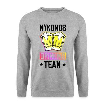 L’équipe de boissons de Mykonos - Sweat-shirt Unisexe - gris chiné - Devant - Alina (178cm) & Michal (187cm)