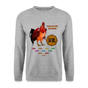 Jahr des Hahnes Geschenkidee für Tierzeichen Fans - Unisex Pullover - Weißgrau meliert - Vorne - Alina (178cm) & Michal (187cm)