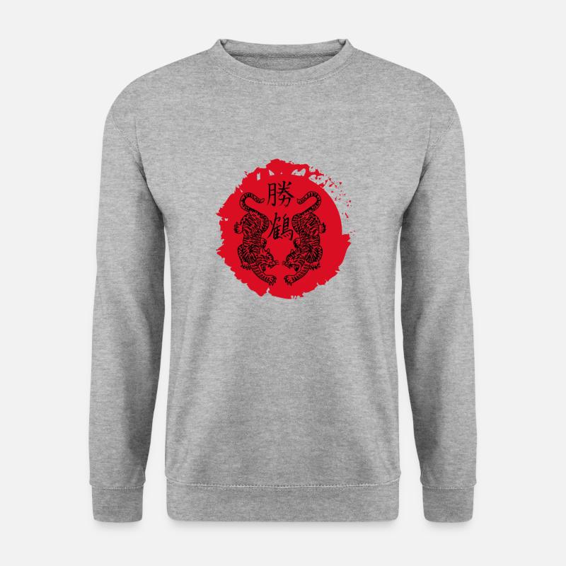 rival Tigers - Unisex Pullover - Weißgrau meliert