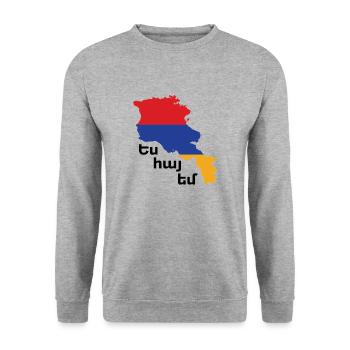 I am Armenian - Sweat-shirt Unisexe - gris chiné - Devant - Alina (178cm) & Michal (187cm)