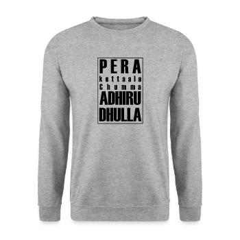 Pera kettaale chumma - Unisex Pullover - Weißgrau meliert - Vorne - Alina (178cm) & Michal (187cm)
