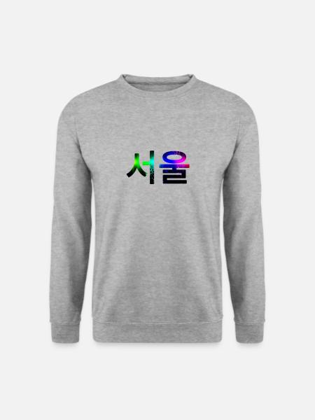 Seoul - in Koreanisch - Neon Design - Unisex Pullover - Weißgrau meliert