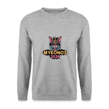 Lapin de Mykonos 2024 - Sweat-shirt Unisexe - gris chiné - Devant - Alina (178cm) & Michal (187cm)