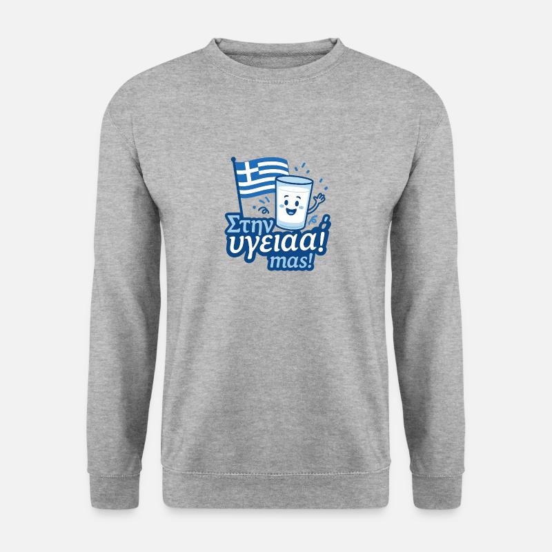 Sim - Unisex Pullover - Weißgrau meliert