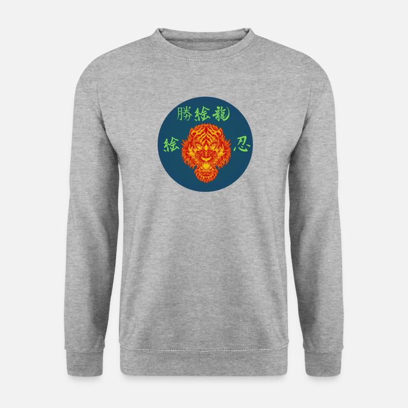 Tiger_wild - Unisex Sweatshirt - salt & pepper