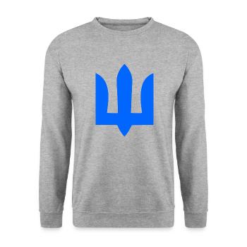 Ukraine - Unisex Pullover - Weißgrau meliert - Vorne - Alina (178cm) & Michal (187cm)