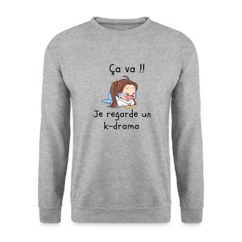 k-drama - Sweat-shirt Unisexe - gris chiné - Devant - Alina (178cm) & Michal (187cm)