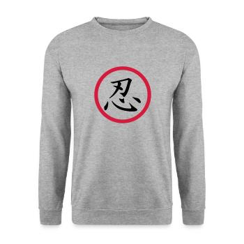 Force endurant shinobi - Sweat-shirt Unisexe - gris chiné - Devant - Alina (178cm) & Michal (187cm)