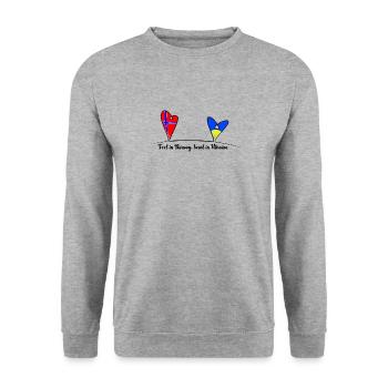 Feet in Norway, heart in Ukraine - Unisex Pullover - Weißgrau meliert - Vorne - Alina (178cm) & Michal (187cm)