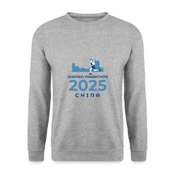 Marathon de Xiamen - 2025 - Chine - Sweat-shirt Unisexe - gris chiné - Devant - Alina (178cm) & Michal (187cm)