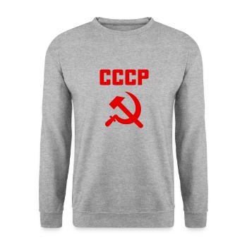 Soviet - Hammer and Sickle Soviet Union - Communist - Unisex Sweatshirt - salt & pepper - Front - Alina (178cm) & Michal (187cm)