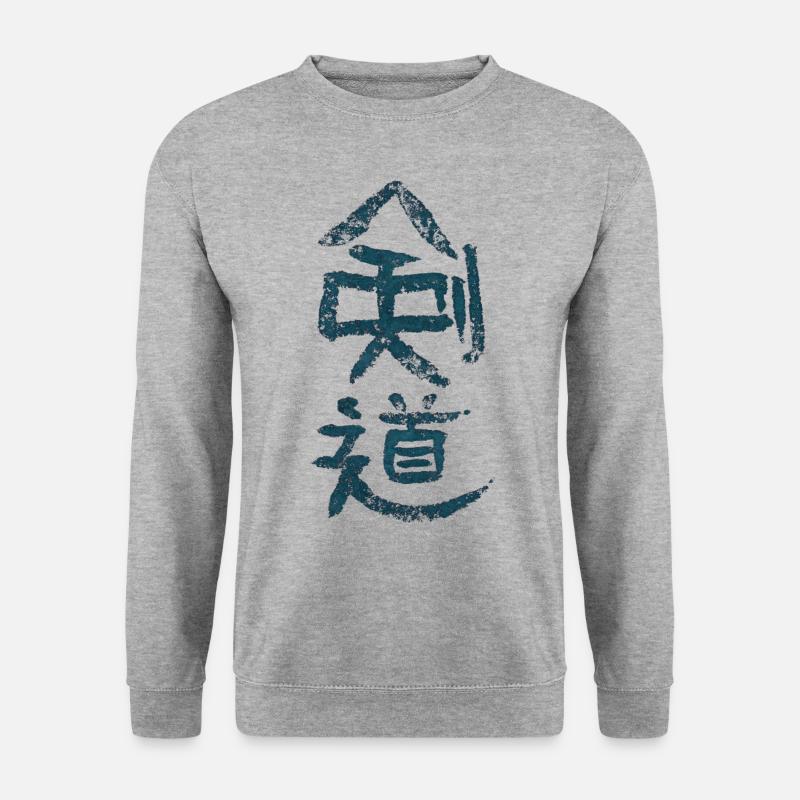 Kendo - Unisex Pullover - Weißgrau meliert