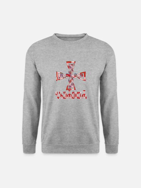 Kroatien Kroatisch Hrvatska Kroaten Kroaten Kroaten - Unisex Pullover - Weißgrau meliert