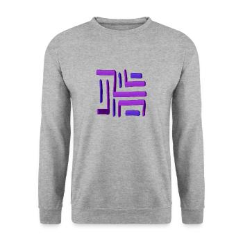 Labyrinthe peinture violette - Sweat-shirt Unisexe - gris chiné - Devant - Alina (178cm) & Michal (187cm)