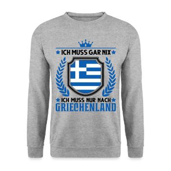 Ich muss gar nix Ich muss nur nach Griechenland - Unisex Pullover - Weißgrau meliert - Vorne - Alina (178cm) & Michal (187cm)