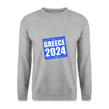 Greece 2024 - Unisex Pullover - Weißgrau meliert - Vorne - Alina (178cm) & Michal (187cm)