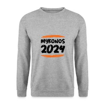 Mykonos 2024 - Unisex Pullover - Weißgrau meliert - Vorne - Alina (178cm) & Michal (187cm)