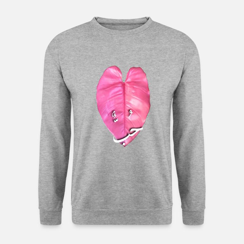 Pink Princess Philodendrons _ نبات الاميرة الوردية - Unisex Pullover - Weißgrau meliert