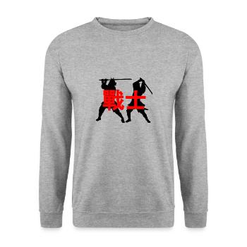 FIGHT BETWEEN TWO SAMURAI WITH THE INSCRIPTION - Unisex Sweatshirt - salt & pepper - Front - Alina (178cm) & Michal (187cm)
