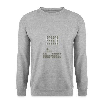 90er Jahre Retro - Unisex Pullover - Weißgrau meliert - Vorne - Alina (178cm) & Michal (187cm)
