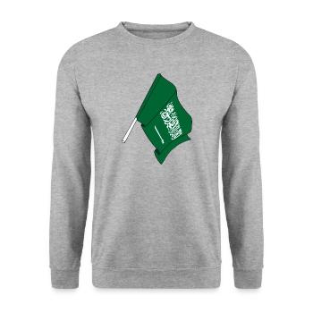 Flagge Saudi-Arabien - Unisex Pullover - Weißgrau meliert - Vorne - Alina (178cm) & Michal (187cm)