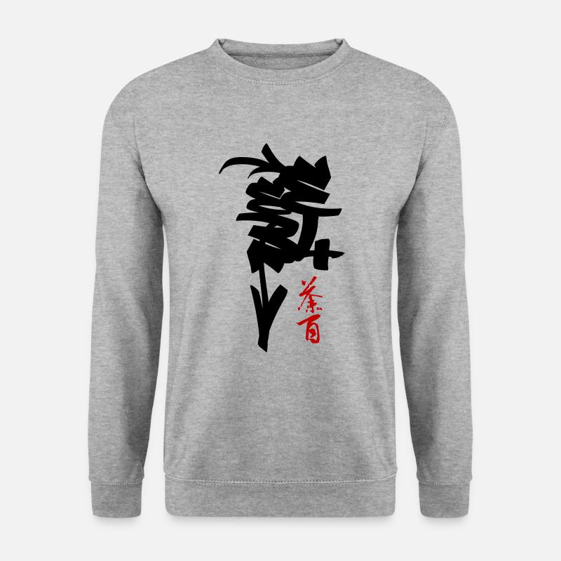 EEB Chinesische Markierungen - Unisex Pullover - Weißgrau meliert