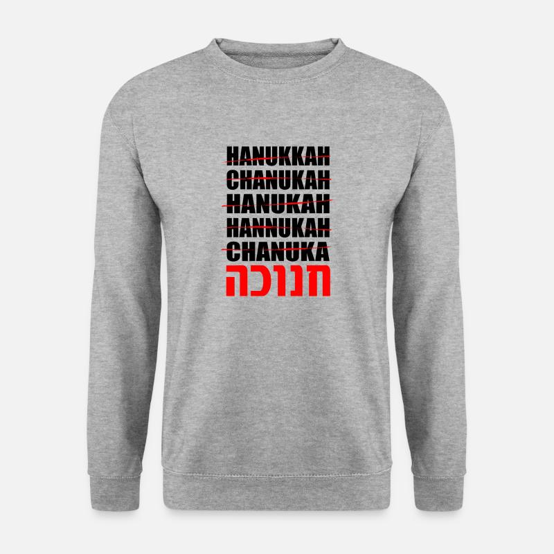 Chanukka Chanukkah Hanukkah - Unisex Pullover - Weißgrau meliert