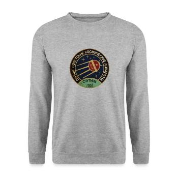 Spoutnik 1957 - Sweat-shirt Unisexe - gris chiné - Devant - Alina (178cm) & Michal (187cm)
