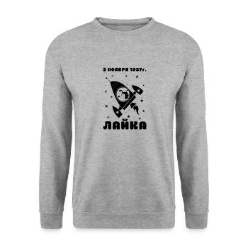 Laika URSS cadeau chien de l’espace Russie - Sweat-shirt Unisexe - gris chiné - Devant - Alina (178cm) & Michal (187cm)
