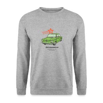 Hergestellt in der UdSSR Saporoshez Auto Russland - Unisex Pullover - Weißgrau meliert - Vorne - Alina (178cm) & Michal (187cm)