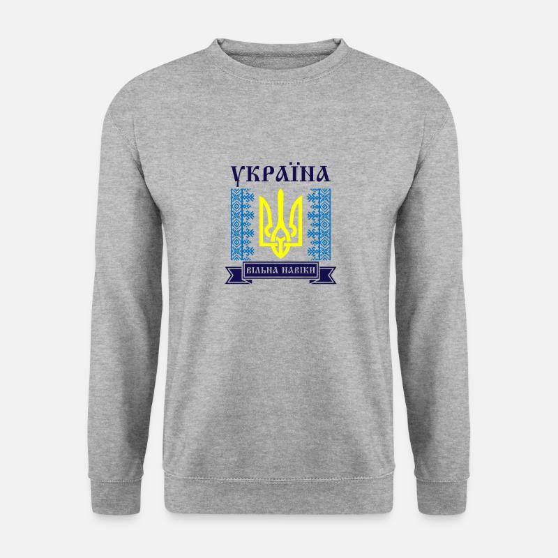 Kiew Trysub Flagge kyrillisch Geschenk Ukraine - Unisex Pullover - Weißgrau meliert