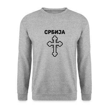 kyrillisch Kreuz Serbia Wappen Jugoslawien - Unisex Pullover - Weißgrau meliert - Vorne - Alina (178cm) & Michal (187cm)