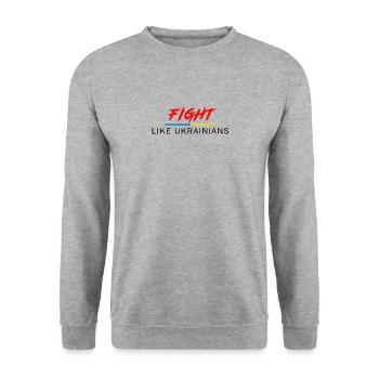 Kämpfe wie Ukrainer - Unisex Pullover - Weißgrau meliert - Vorne - Alina (178cm) & Michal (187cm)