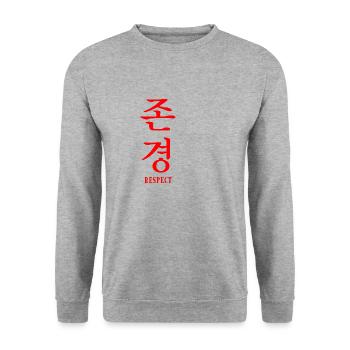 Respect en coréen - Sweat-shirt Unisexe - gris chiné - Devant - Alina (178cm) & Michal (187cm)