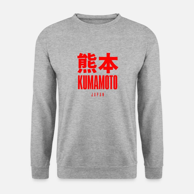 Kumamoto Japan Japanisch - Unisex Pullover - Weißgrau meliert