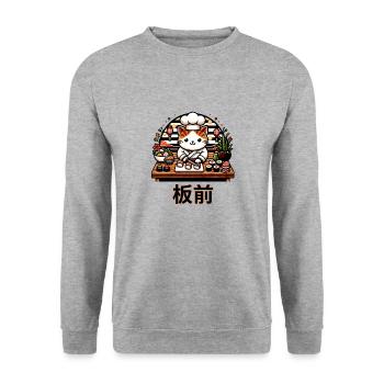 Sushi Master Cat: Playful Chef Kitty Art - Unisex Sweatshirt - salt & pepper - Front - Alina (178cm) & Michal (187cm)