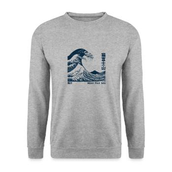Neko Fuji San Kitten - Unisex Sweatshirt - salt & pepper - Front - Alina (178cm) & Michal (187cm)
