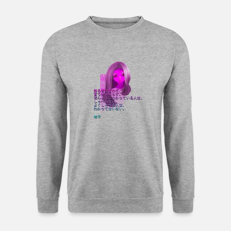 mangaGirltypo1 - Unisex Pullover - Weißgrau meliert