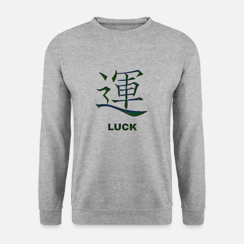 Glück Chinesisches Schriftzeichen - Unisex Pullover - Weißgrau meliert