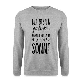Lustiger Griechischer Spruch Griechenland Geschenk - Unisex Pullover - Weißgrau meliert - Vorne - Alina (178cm) & Michal (187cm)