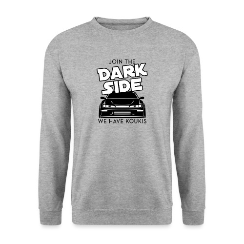 Join the dark side, we have Koukis - Unisex Pullover