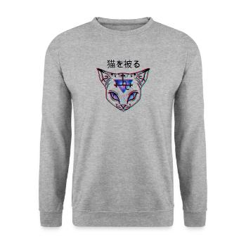 Hexen-Katze - Unisex Pullover - Weißgrau meliert - Vorne - Alina (178cm) & Michal (187cm)